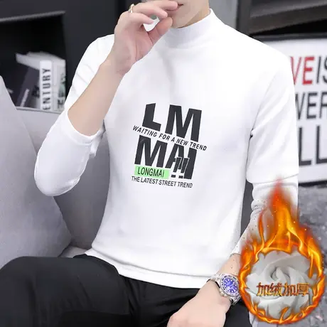 秋冬季新款加绒加厚长袖T恤男士韩版潮流半高领卫衣保暖上衣服男商品大图