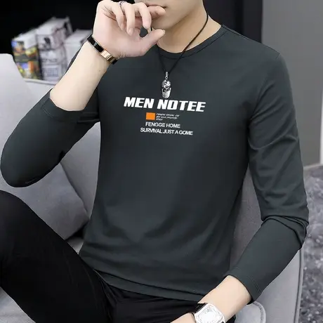 莫代尔长袖t恤男潮牌潮流修身百搭打底衫薄款圆领上衣服内搭秋衣商品大图