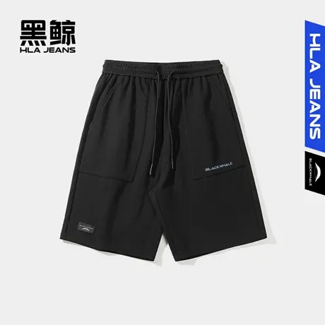 黑鲸HLAJEANS海澜之家旗下潮牌腰间抽绳休闲中裤男款裤子多色宽松图片