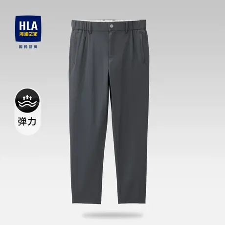 HLA/海澜之家2023热卖松紧腰休闲裤舒适弹力九分裤子男商品大图