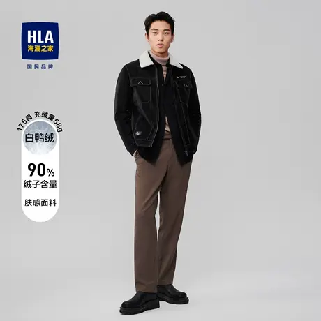 HLA/海澜之家2023鸭绒羽绒服冬毛领字母刺绣工装风外套男图片
