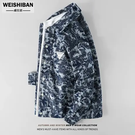 纯棉定织扎绒牛仔外套男潮牌高街复古宽松上衣春秋季休闲迷彩夹克商品大图