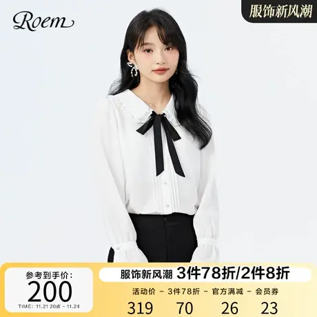 Roem春秋 新品法式白色娃娃领蕾丝雪纺撞色飘带时尚衬衫女款图片