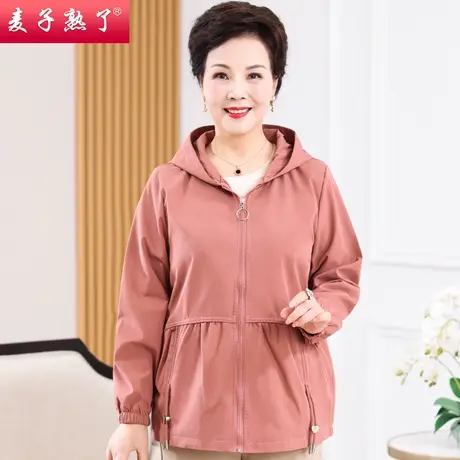 2023新款妈妈春装洋气短款外套中年女时尚中老年休闲夹克上衣外套商品大图