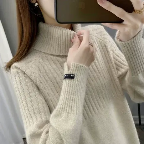 加厚两翻领套头毛衣女宽松2024新款秋冬女士内搭长袖高领针织打底图片