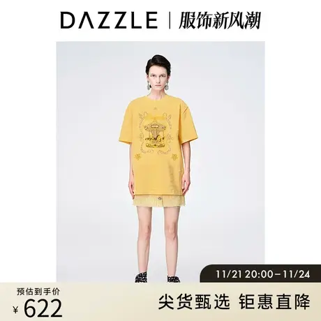 DAZZLE地素奥莱 春季小众纯棉旋转木马印花刺绣短袖T恤上衣女图片