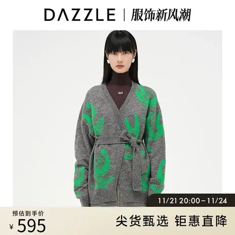 DAZZLE地素 宽松慵懒系带针织提花毛衣开衫女商品大图