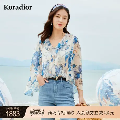 珂莱蒂尔商场同款蓝色印花衬衫上衣女夏季新款碎花雪纺法式衬衣女图片