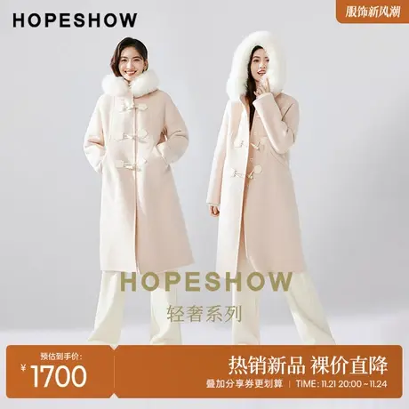 红袖outlets连肩袖狐狸毛领大衣hopeshow2023冬款双面呢气质外套商品大图