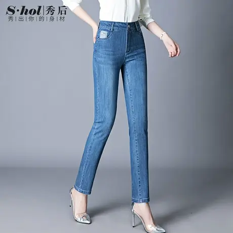 2023新款女裤牛仔裤女高腰显瘦小脚长裤夏季薄款弹力修身小直筒裤商品大图