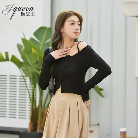 针织开衫长袖T恤女春季新款时尚不规则设计感小众短款内搭打底衫图片