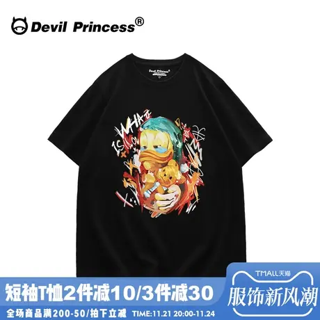 欧货大版hiphop嘻哈风黑色短袖女t恤2024春夏新款卡通ins潮牌上衣商品大图