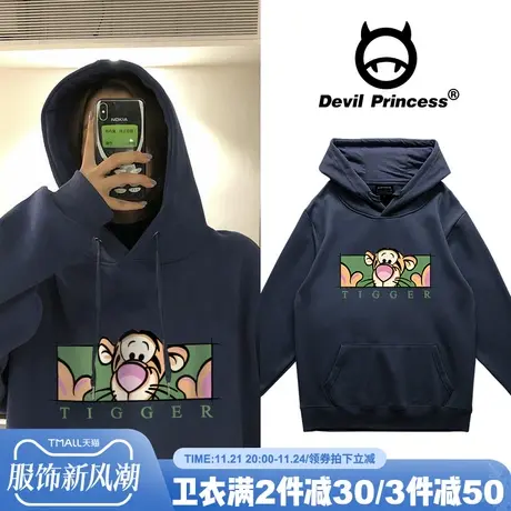 bf原宿风藏蓝色卫衣女2024新款ins潮牌宽松大码春秋薄款学生外套图片