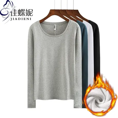 秋冬季女装圆领长袖简约纯色纯棉基础款T恤打底衫体恤白色商品大图