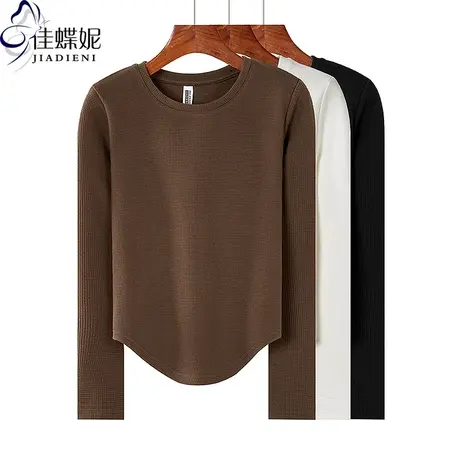 秋冬新款圆领修身显瘦纯欲圆弧下摆华夫格纯色长袖体恤上衣女打底图片