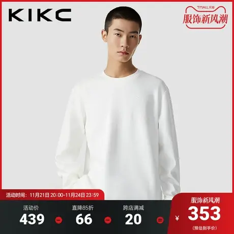 kikc卫衣男2023秋装新款商场同款前胸口袋印花简约休闲套头衫上衣商品大图