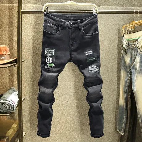黑色磨破工艺牛仔裤男款修身小脚弹力裤子秋季新款潮牌贴布长裤子商品大图