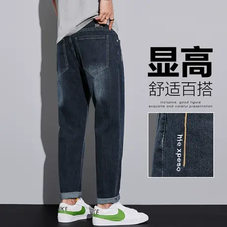 新塘高端水洗深色牛仔裤男士夏季薄款九分休闲高级感9分裤男裤子商品大图