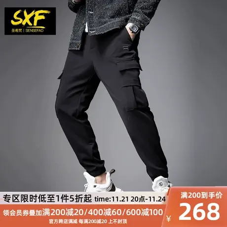 SXF圣希梵工装裤男 重磅裤子束脚运动卫裤休闲裤男2023新款秋季商品大图
