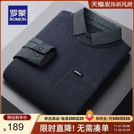 罗蒙男士衬衫领假两件针织衫2023秋季新款舒适保暖简约休闲毛衣男商品大图