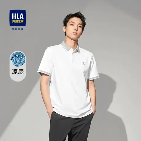 HLA/海澜之家2023热卖凉感POLO衫春夏高周波印花翻领弹力短袖男商品大图