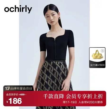 【首降】欧时力新款夏装拉链鸡心领短款针织衫女1WH203580F商品大图