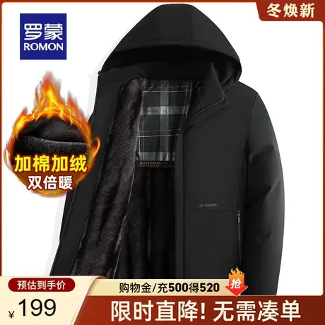 罗蒙男士中长款棉服可拆卸帽中老年爸爸装冬季加绒加厚保暖外套男图片