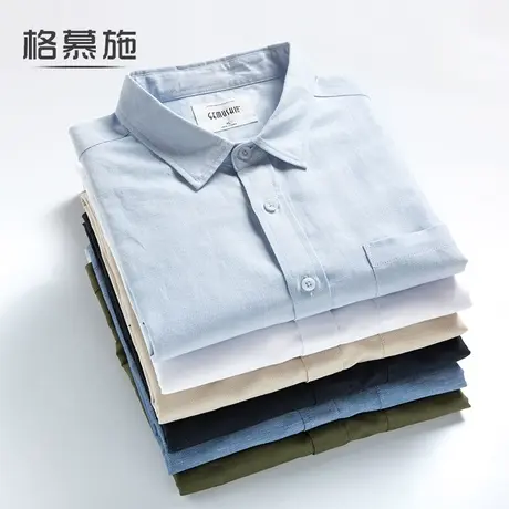 夏季棉麻短袖衬衫男士潮2023衣服半袖薄款透气纯色打底男装衬衣帅图片