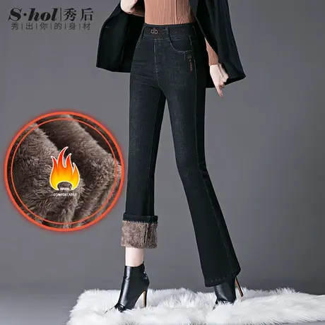 秀后中年妈妈牛仔裤女加绒显瘦微喇叭裤2023冬季新款加厚松紧腰裤图片