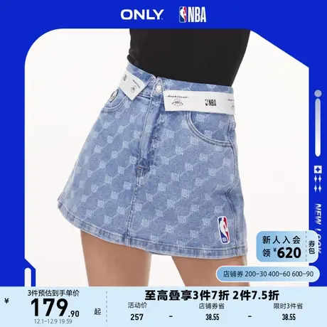 ONLY2023夏季新款NBA联名满印宽松高腰短裤牛仔裤女商品大图