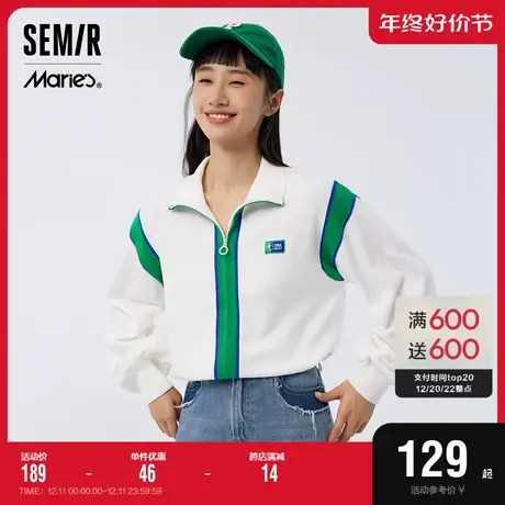 [商场同款]马利森马针织开衫女短款撞色2023春季新款立领春装潮酷图片