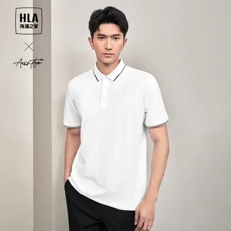 HLA/海澜之家轻商务时尚系列短袖polo24春夏新撞色翻领凉感短袖男商品大图