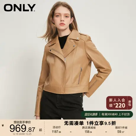 【上新】ONLY奥莱2022冬季新款时尚潮流西装领短款羊皮机车皮衣女商品大图