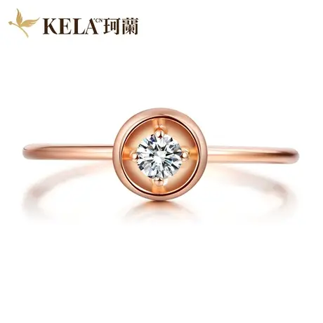珂兰玫瑰金钻戒女正品专柜18K金钻石戒指白金砖戒 天使光环系列zs商品大图