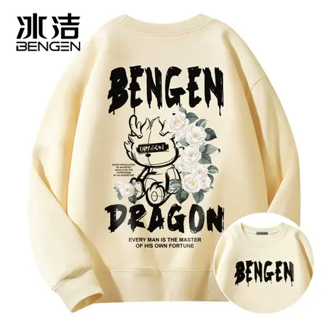 冰洁2024春季新款圆领卫衣男美式高街潮牌套头宽松百搭风女士上衣商品大图