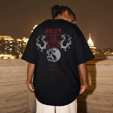 Nuthink国潮大码短袖潮牌潮流T恤男宽松oversize情侣半袖装春季商品大图