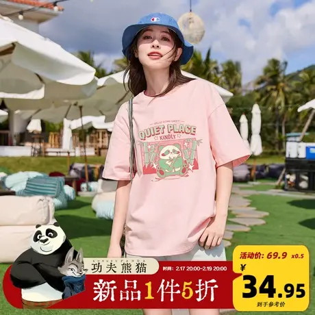 唐狮前胸大图案短袖T恤女2024新款夏季可爱圆领纯棉宽松t恤sz图片