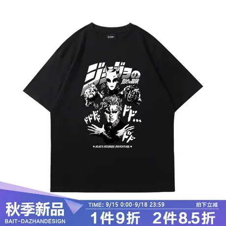 JOJO的奇妙冒险半袖不灭钻石吉良吉影杀手皇后短袖t恤夏季男学生商品大图