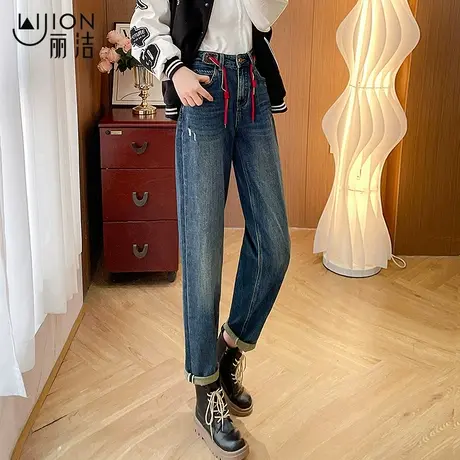 丽洁牛仔裤女春秋季2024新款高腰大码外穿哈伦直筒老爹裤子女深蓝图片