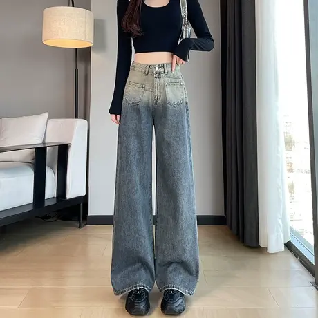 美式复古渐变色阔腿牛仔裤女2024春秋新款高腰垂感修身百搭直筒裤商品大图