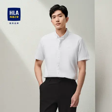 HLA/海澜之家长绒棉短袖休闲衬衫24春夏新印花柔软亲肤有型衬衣男商品大图