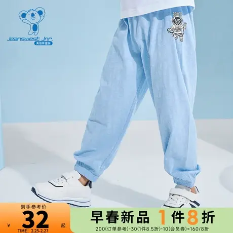 JU真维斯童裝儿童裤子 男童夏季防蚊裤中大童纯棉童装印花防蚊裤图片