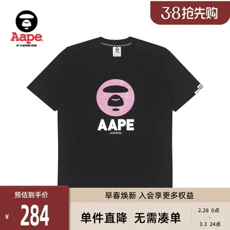Aape旗舰店女装春夏经典简约迷彩猿颜字母印花薄款短袖T恤1330XXK图片