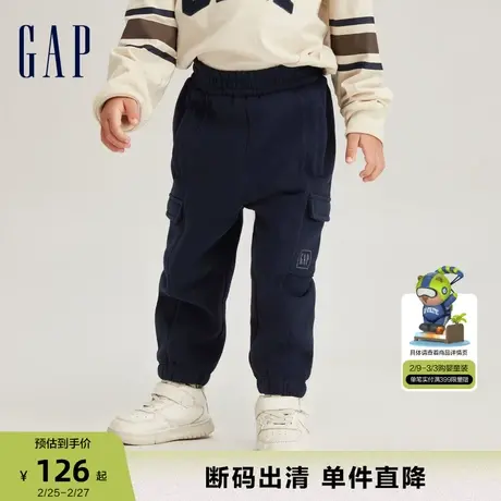 【断码优惠】Gap男幼童秋冬碳素软磨抓绒保暖时尚运动卫裤785545商品大图