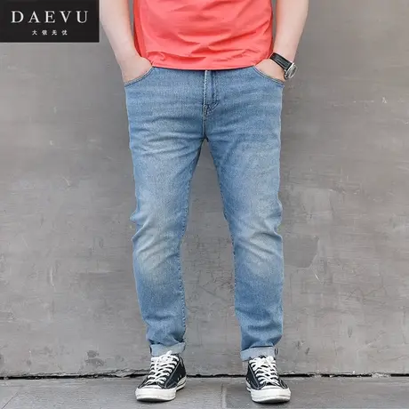 春夏新款浅蓝薄料韩版大号潮胖弹力修身小脚加肥加大码男士牛仔裤商品大图