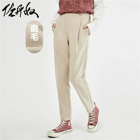 佐丹奴裤子女装磨毛针织打褶纽扣松紧腰休闲长裤 18413013商品大图