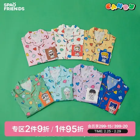 [NCT DREAM ‘Candy’]韩国直营长袖睡衣套装(送小卡)SPPPD23U08图片