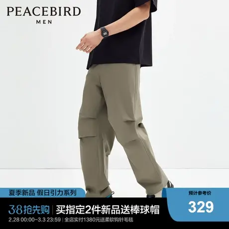 太平鸟男装休闲裤24夏新款腰头设计男孩直筒裤潮牌男士户外伞兵裤图片