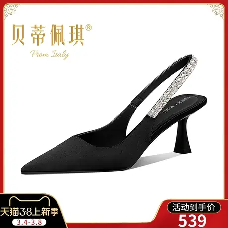 包头凉鞋女2024年新款黑色水钻尖头一字式扣带细跟高跟鞋春季百搭商品大图