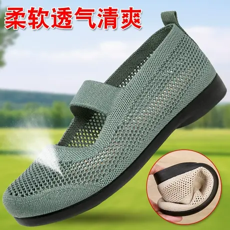 老北京布鞋单鞋凉鞋休闲鞋子女2024新款爆款网面鞋洞洞鞋防滑软底图片